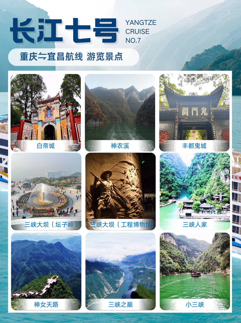 6_调整大小.png