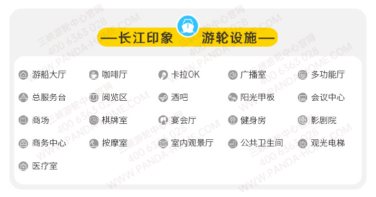 星际长江印象.png?x-image-process=image/resize,w_750