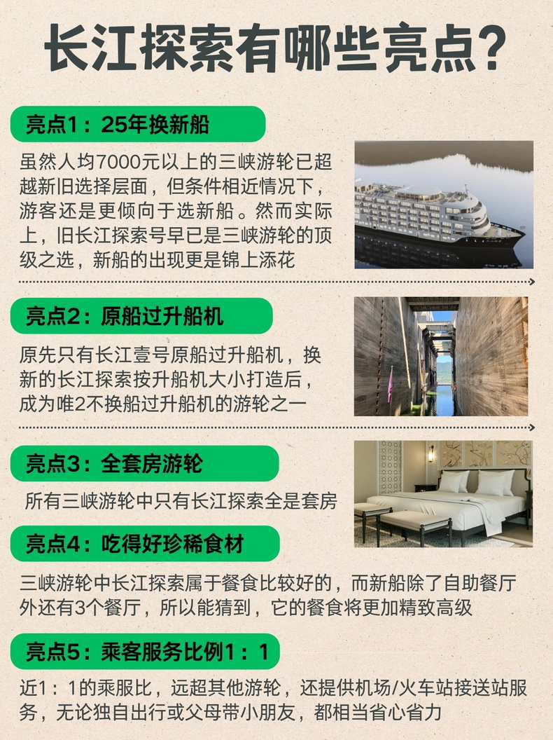 1_调整大小.jpg 1_调整大小.jpg