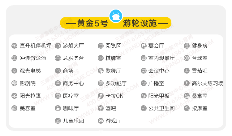 黄金5号.png?x-image-process=image/resize,w_750