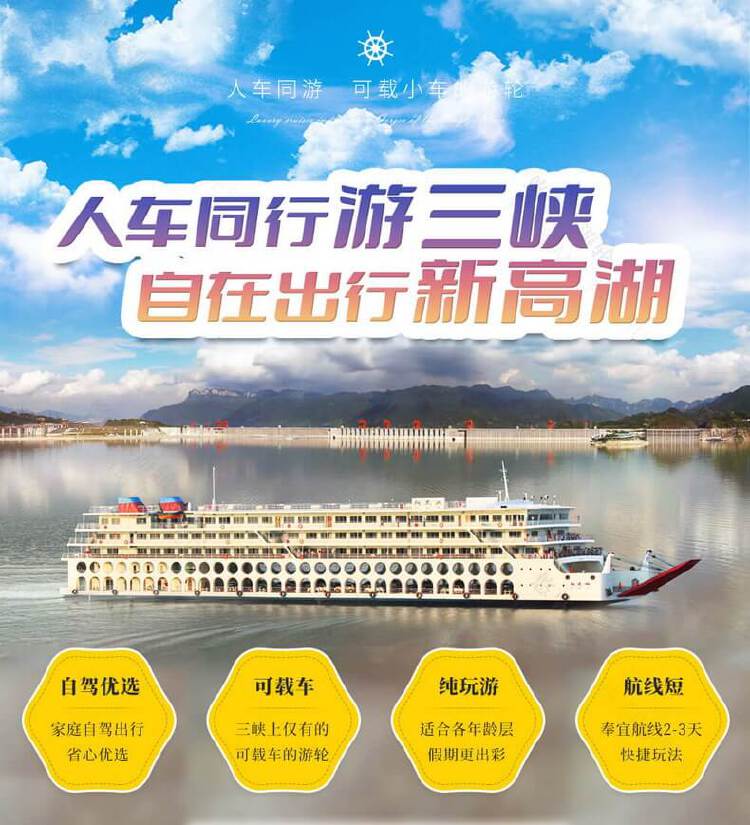 新高湖2026-1.jpg?x-image-process=image/resize,w_750 新高湖2026-1.jpg?x-image-process=image/resize,w_750