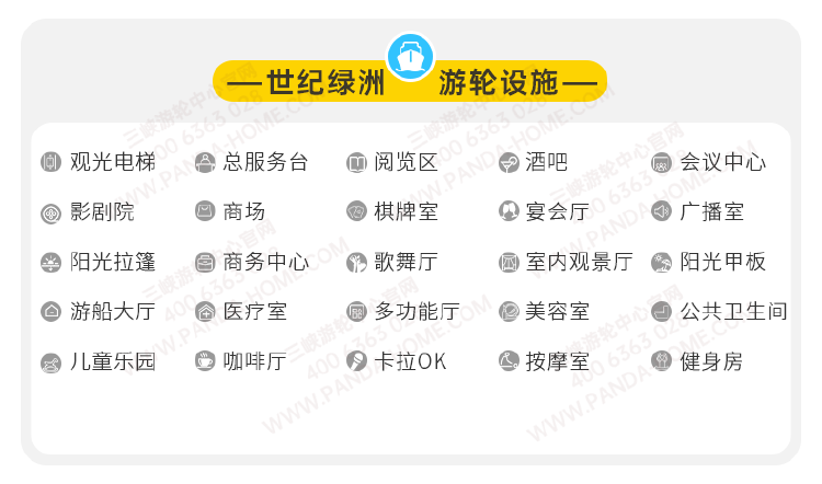 世纪绿洲.png?x-image-process=image/resize,w_750 世纪绿洲.png?x-image-process=image/resize,w_750