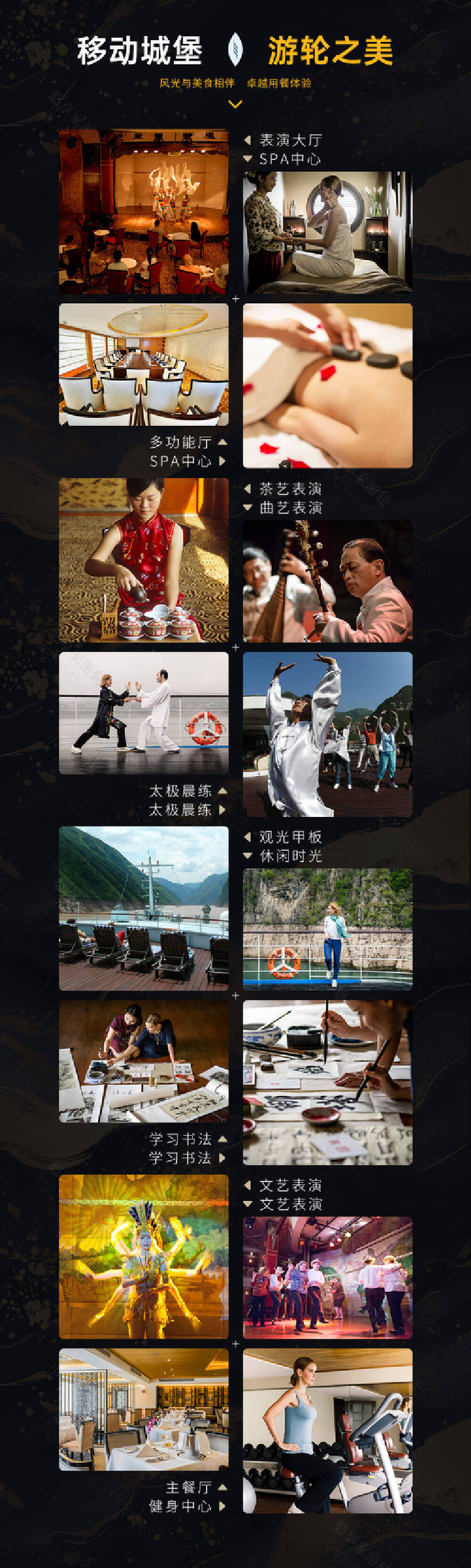 08探秘城堡.jpg?x-image-process=image/resize,w_750 08探秘城堡.jpg?x-image-process=image/resize,w_750