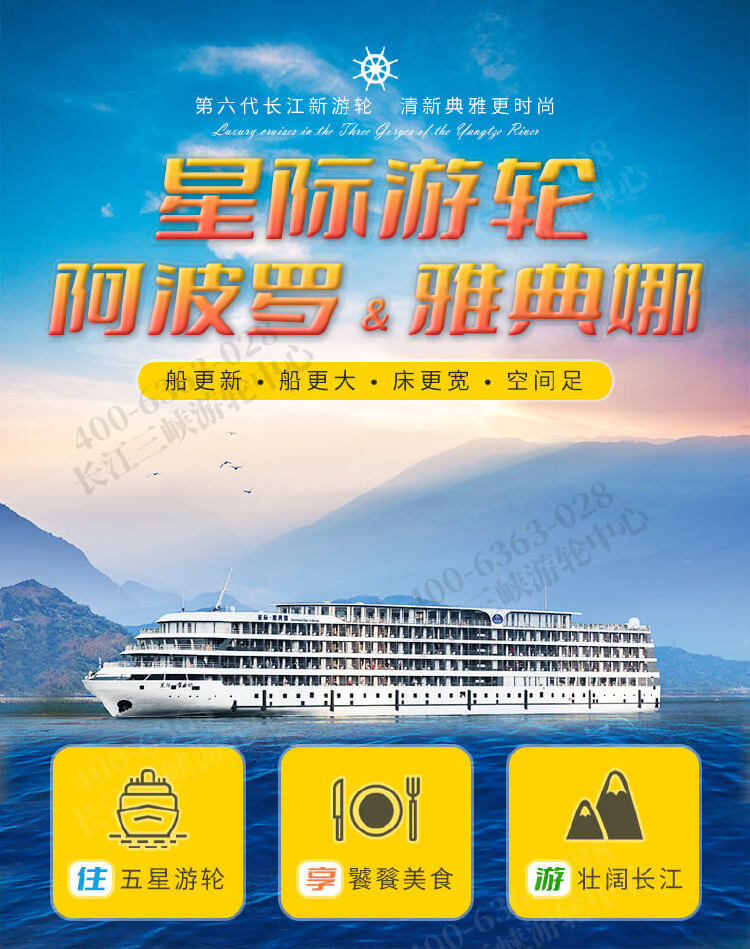 2025阿波罗雅典娜包装@官网_01.jpg?x-image-process=image/resize,w_750 2025阿波罗雅典娜包装@官网_01.jpg?x-image-process=image/resize,w_750