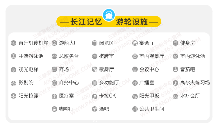 长江记忆.png?x-image-process=image/resize,w_750