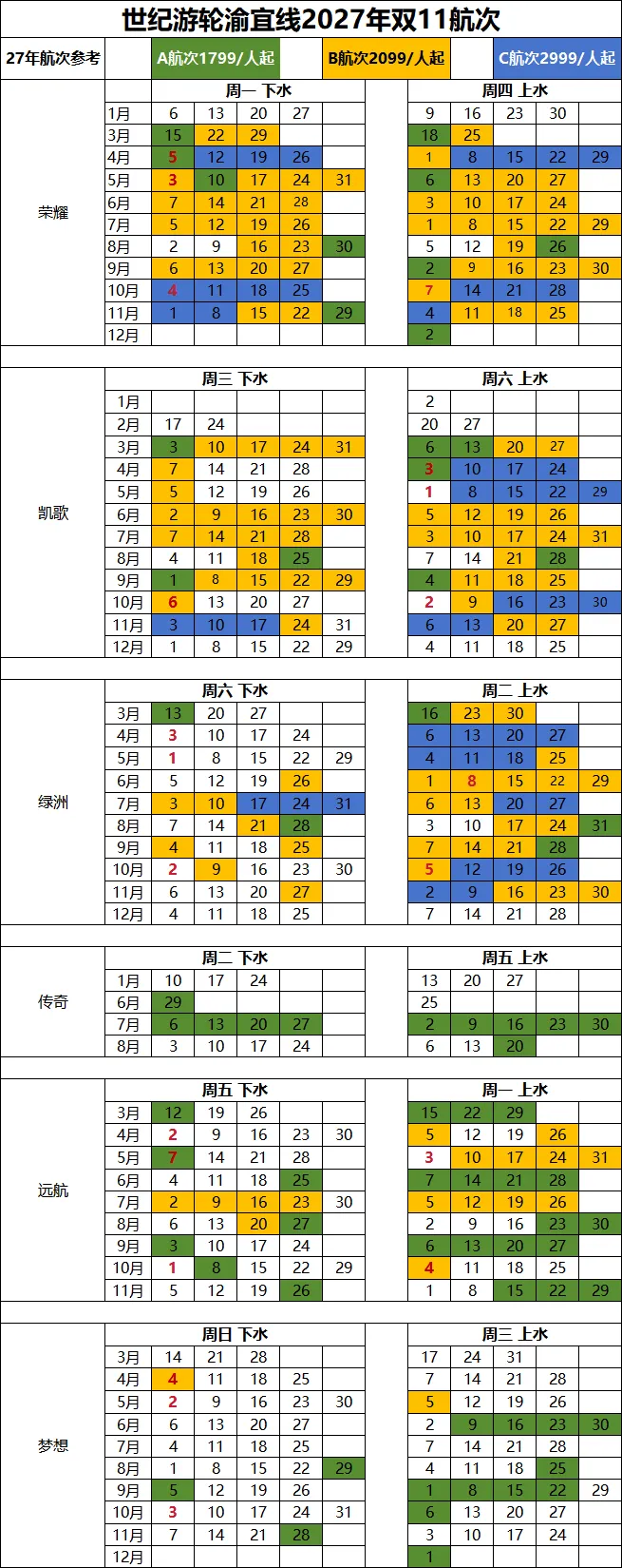 微信图片_20261014141149.png
