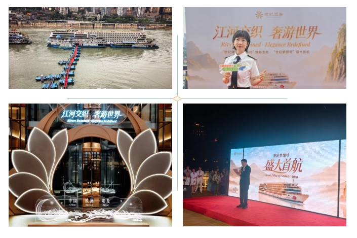 微信截图_20260923103604.png 微信截图_20260923103604.png